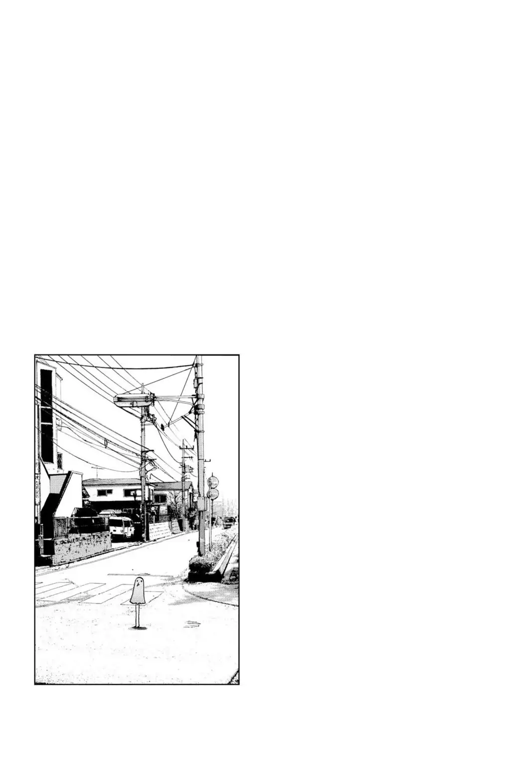 Oyasumi Punpun Chapter 11 image 15